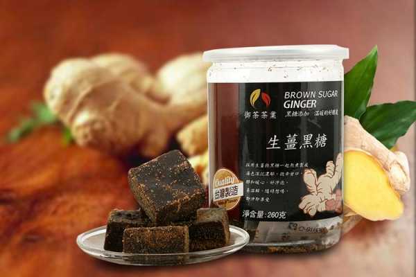 御茶茶業(yè)生姜黑糖的簡(jiǎn)單介紹-圖2