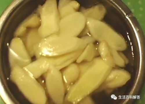 生姜炒熟熬湯（生姜煨熟）-圖2