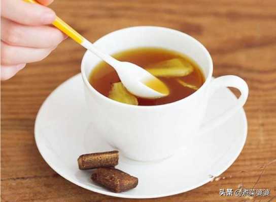 生姜冰糖茶解酒嗎有效果嗎（生姜冰糖茶解酒嗎有效果嗎女人）-圖3