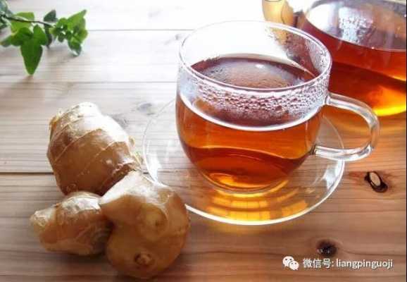 生姜牛奶紅棗綠茶（紅棗姜綠茶一起泡嗎）