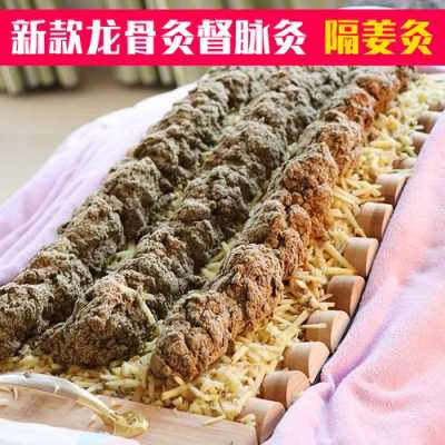 生姜火龍灸理療價(jià)格（火龍灸姜用加熱嗎）