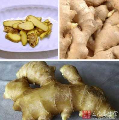 老生姜食用方法視頻（生姜壯陽(yáng)食用方法視頻）