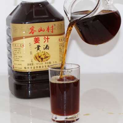 黃酒沾生姜（黃酒加生姜燒開(kāi)有什么作用）