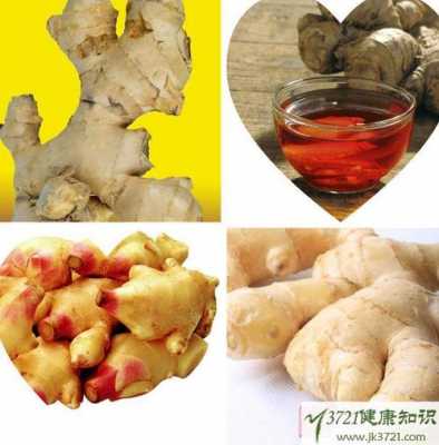 生姜延遲產(chǎn)品（生姜抗衰老研究）