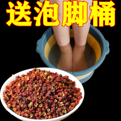 生姜和花椒泡腳對(duì)肺好嗎（生姜和花椒泡腳可以排濕氣嗎）