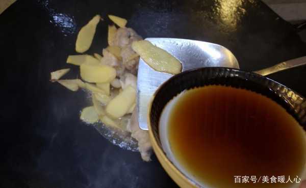 料酒和生姜煮湯能驅(qū)寒嗎（料酒泡姜可以吃嗎）-圖1