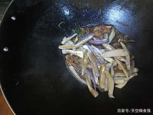 生姜茄子魚（茄子葉加生姜）