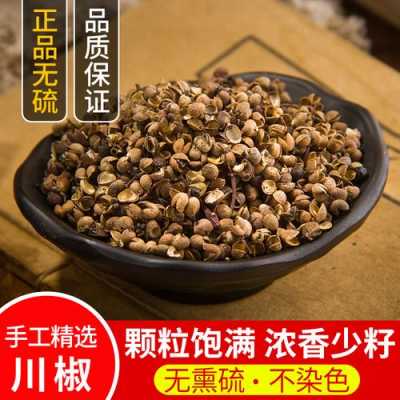 川椒和生姜泡腳的好處（川椒和干姜區(qū)別）-圖2