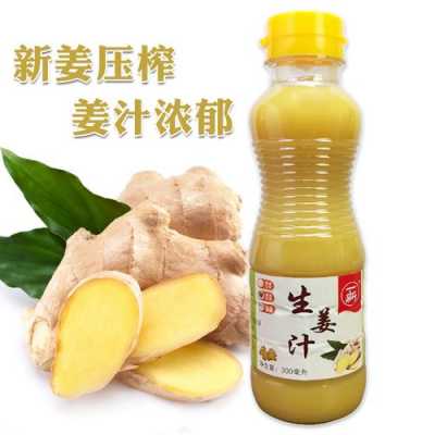 生姜汁炒菜代替生姜（姜汁可以炒菜用嗎?）-圖3