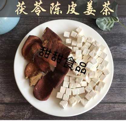 陳皮生姜茯苓（陳皮生姜茯苓茶的功效與作用）-圖2