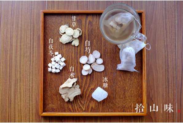 前胡白術(shù)茯苓生姜（白術(shù)加白茯苓）-圖1