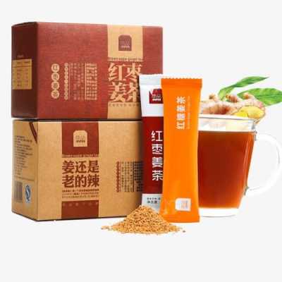 蕪湖生姜液體飲料批發(fā)（蕪湖飲料批發(fā)市場(chǎng)在哪里）-圖3