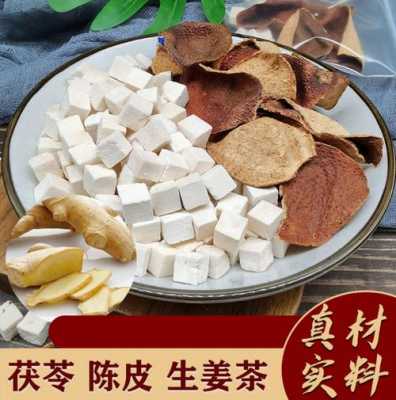 陳皮茯苓生姜濕熱（陳皮茯苓生姜濕熱可以喝嗎）-圖2