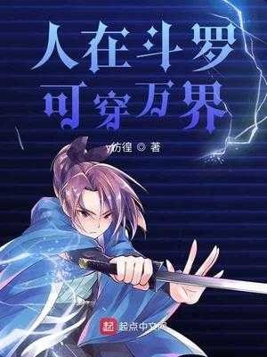 重生姜九黎夜裊（小說(shuō)人名姜九黎夜梟）-圖2