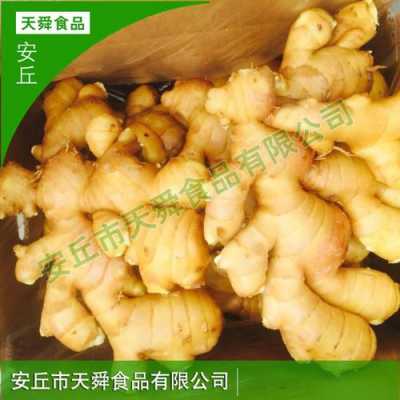 哈爾濱哪個(gè)地方買生姜（哈爾濱生鮮批發(fā)市場在哪里）-圖2