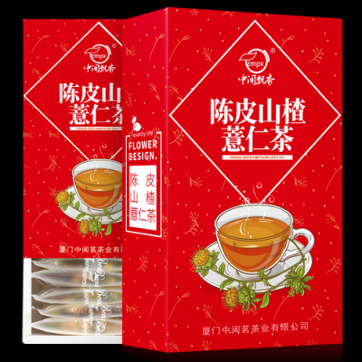 決明子薏米陳皮大棗生姜（決明子薏仁能一起泡嗎）-圖3