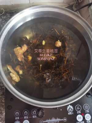 生姜和艾草哪個(gè)對(duì)肺好一點(diǎn)（艾草跟生姜一起煮水喝可以治咳嗽嗎）