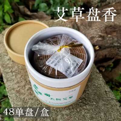 艾草生姜線香（生姜艾草的功效）-圖2