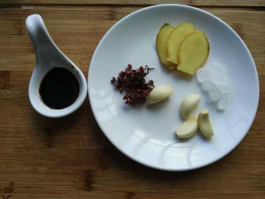 花椒食鹽生姜泡水（花椒生姜加鹽泡）