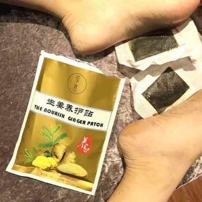 生姜貼腳跟（生姜貼腳底的好處）-圖2