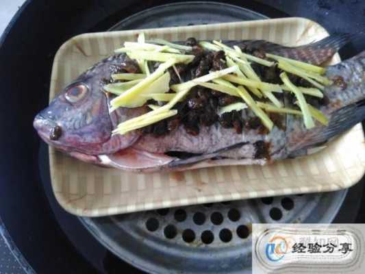 生姜豆豉羅非魚(yú)（豆鼓羅非魚(yú)）-圖2