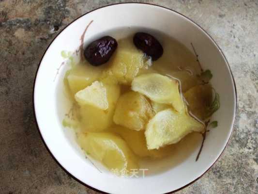 水果生姜飲（水果生姜怎么做）