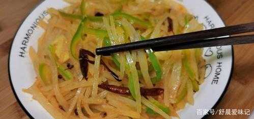 土豆生姜醋（土豆加姜）-圖3