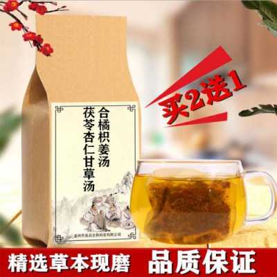 茯苓生姜枳實（茯苓配枳實）