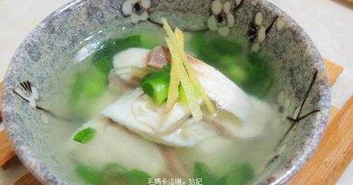 生姜煮皖魚（姜絲燉魚湯怎么做）