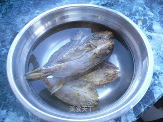 生姜蒸咸魚(yú)（姜蒸魚(yú)的做法）