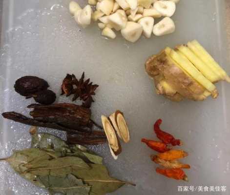 草果生姜甘草（草果和生姜可以泡水喝嗎）-圖1