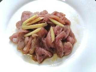 生姜腌里脊（腌制里脊肉）