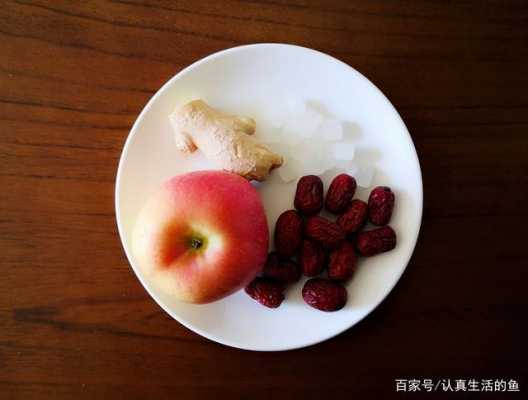 蘋(píng)果生姜醋冰糖一起煮（蘋(píng)果生姜醋冰糖一起煮水的功效）