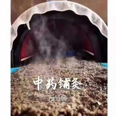 艾灸用生姜與不用生姜區(qū)別（艾灸用生姜好處和壞處）-圖3