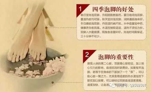 生姜蜂蜜怎么治療腳氣?。ǚ涿凵菽_的作用與功效與作用）-圖1