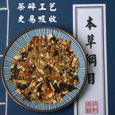 垂盆草生姜茶（垂盆草煮水）-圖1