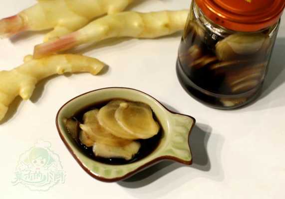 我泡那個(gè)生姜泡幾天?。ㄉ荻嗑茫? />
        </a>
    </div>
    <div   id=