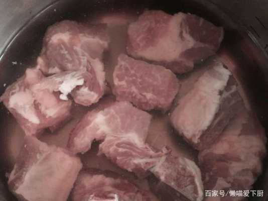 燉豬肉但是沒有生姜了（做豬肉沒有生姜拿什么代替）-圖2