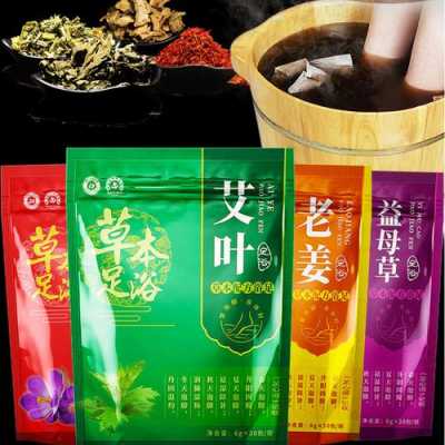 正品艾草生姜（生姜艾草哪個(gè)好）