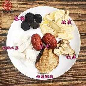 生姜伍白術(shù)（生姜和白術(shù)哪個效果好）