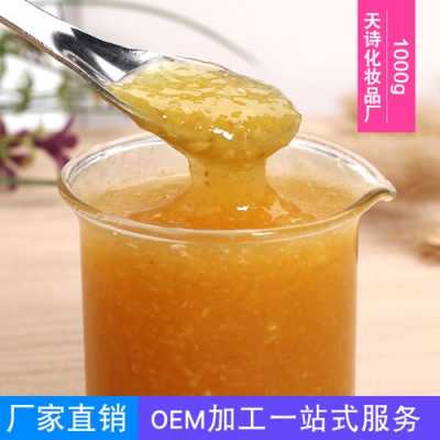 生姜洗發(fā)水加工（生姜洗發(fā)水加工oem）-圖1