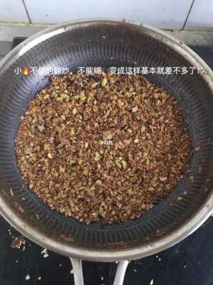 為什么生姜敷腳底要炒一下