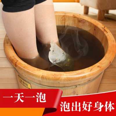 哺乳期可以生姜艾草泡腳嗎-圖2