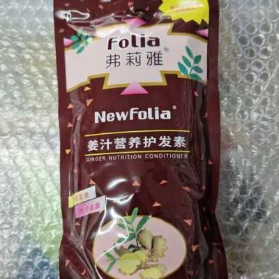 袋裝生姜發(fā)膜護(hù)發(fā)素