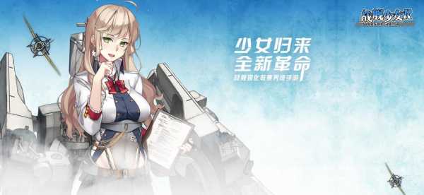 艦r生姜的簡單介紹