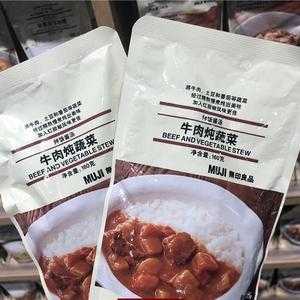 無印良品生姜牛肉-圖1