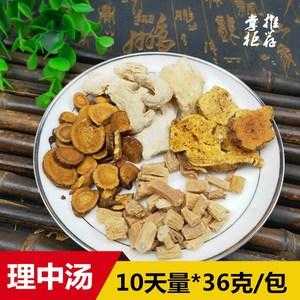 附子白術(shù)桂枝炙甘草生姜-圖3