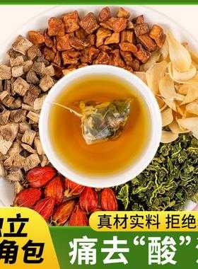 桑葉加茯苓生姜-圖1