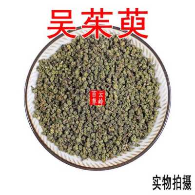 jt叔叔生姜吳茱萸-圖1