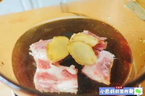 燉肉的毒素會(huì)被生姜吸進(jìn)去